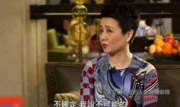 梁安琪最新爆料,揭秘娱乐圈背后的惊人真相！”