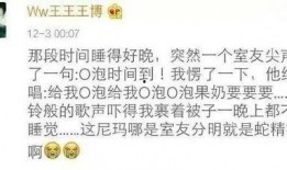 宿舍搞笑视频爆料文案短句,搞笑视频爆料短句集锦