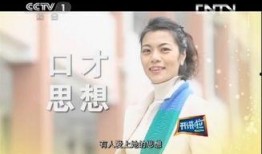 开朗的网友爆料视频大全,开朗瞬间，视频大全集锦