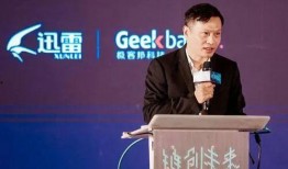 深圳最新爆料陈磊案件,揭秘背后真相与争议