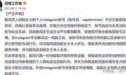 网红吃瓜qq号码是多少,揭秘网络红人的神秘生活