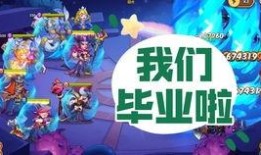 逃跑吧少年爆料最新版,剧情升级，悬念迭起，揭秘神秘组织真相！