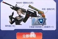 2024cfm活动最新爆料,揭秘全新爆料，精彩内容抢先看