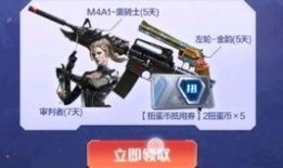 2024cfm活动最新爆料,揭秘全新爆料，精彩内容抢先看