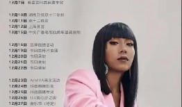 爆姐爆娱乐爆料是真的吗,真相揭秘，是真是假？