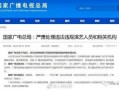 娱乐吃瓜小程序入口在哪,娱乐吃瓜小程序，轻松获取最新瓜料入口！