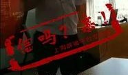 消防大爆料视频,火灾隐患与安全防范全解析