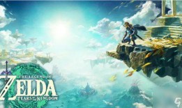 王国之泪最早爆料视频,从最早爆料视频看游戏新篇章