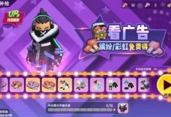 香肠派对游戏大爆料视频,独家爆料带你领略全新游戏体验