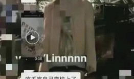 川大事件最新爆料新闻视频,视频揭露惊人内幕，真相大白！