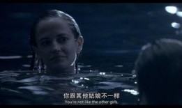 电影裂缝在线观看,揭秘电影背后的情感裂痕