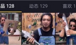 保定唐县爆料事件视频播放