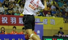 杨晨爆料视频最新版