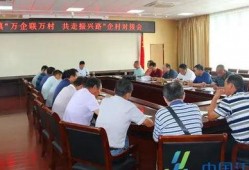 兴化爆料新闻最新情况,重大事件追踪，真相即将揭晓