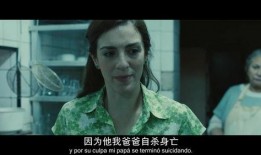 荒蛮故事在线观看完整,探寻未知世界的惊悚之旅