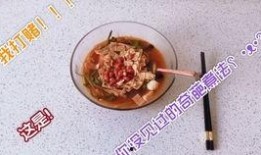 免费吃瓜网红网站牛牛酱,免费吃瓜网红网站的独特魅力