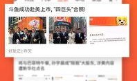 动漫娱乐爆料软件下载安装,一键下载安装，畅享二次元世界！