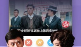 网友爆料男团视频下载,男团视频下载引发热议，独家解析幕后真相