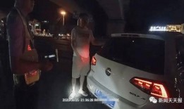 乐山开车事件大爆料视频,视频曝光惊人内幕