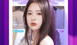 网红吃瓜胖子视频下载免费