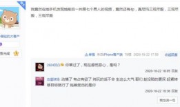 黄岩爆料视频大全,揭秘事件真相与幕后黑幕