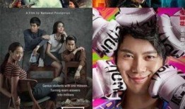 爱爆料的王大锤视频下载,独家视频下载背后的爆笑故事