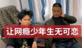 小杨哥老丈人爆料视频,惊人内幕曝光