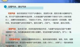 网友爆料教程图片视频下载,教程图片视频下载全攻略