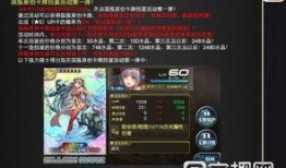 4.3卡池爆料最新爆料,新角色、新故事，揭秘神秘卡池内容