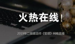 消防大爆料视频,火灾隐患与安全防范全解析