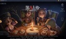第五人格接管者最新爆料,接管者新爆料揭秘，神秘角色与剧情走向大揭秘！