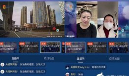 辰飞爆料视频的内容