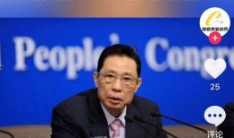 近期的喀什爆料新闻视频,视频揭露惊人真相