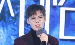 今日娱乐爆料毕雯珺视频,娱乐爆料引发网友热议