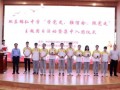 锦弘中学最新爆料,揭秘校园风云背后的真相