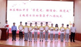 锦弘中学最新爆料,揭秘校园风云背后的真相