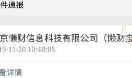 长春朝阳区最新爆料信息,揭秘神秘项目进展与影响