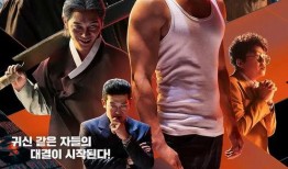 神之一手全集在线观看,揭秘围棋大师的传奇人生与巅峰对决