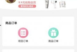 柏荟医疗员工爆料视频大全,揭露行业黑幕与真相