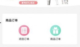 柏荟医疗员工爆料视频大全,揭露行业黑幕与真相