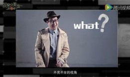 三叔独家爆料视频大全集,视频大全集幕后真相大起底