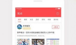 昆明祥云瑞彩最新爆料,揭秘神秘项目背后的惊人真相