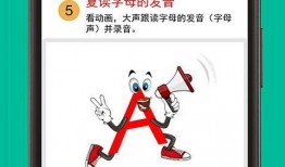 动漫娱乐爆料软件下载安装,一键下载安装，畅享二次元世界！