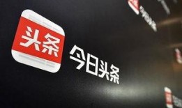 今日头条永州爆料新闻,永州突发！最新爆料事件引发关注