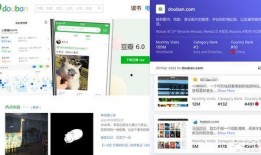 找一个在线观看的网站,揭秘热门在线观看网站攻略