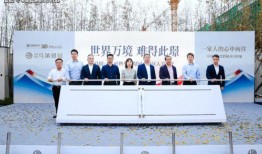 外海中心小学爆料案件最新,真相逐步浮出水面，警方全力调查