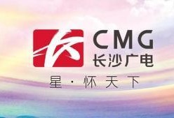 长沙县电视台在线观看,指尖上的直播盛宴，尽享本地精彩瞬间