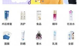 柏荟医疗员工爆料视频大全,揭露行业黑幕与真相