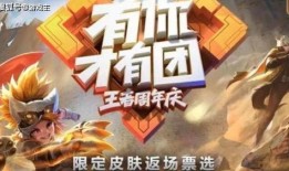 女王返场爆料视频大全集,揭秘爆料视频大全集精彩瞬间