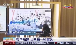泉州新闻相拍 我要爆料,市民爆料，聚焦民生热点